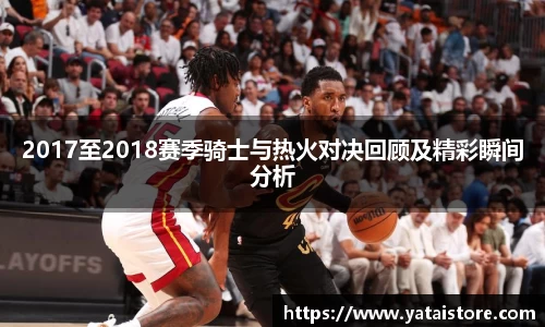 zoty中欧官网