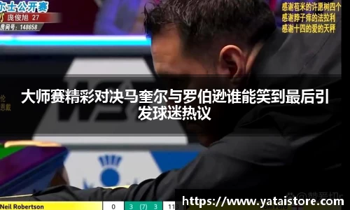 zoty中欧官方网站