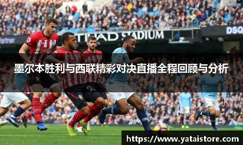 zoty中欧官方app下载