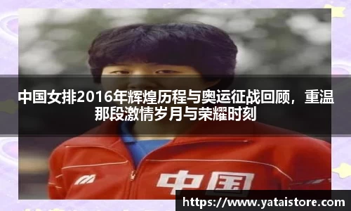 zoty中欧官方网站