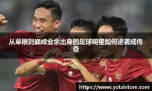 zoty中欧官网