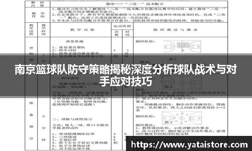 zoty中欧官方网站