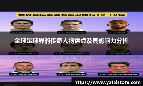 zoty中欧官网