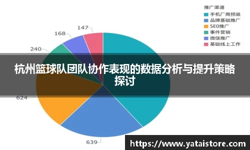 zoty中欧官网