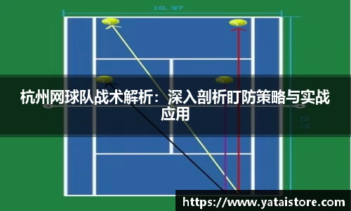 zoty中欧官方app下载