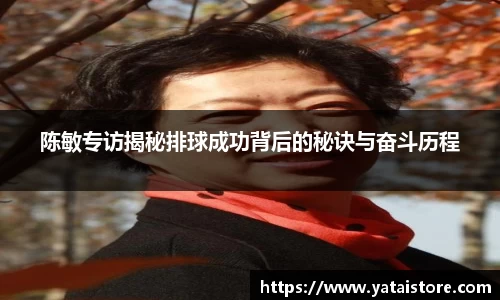 zoty中欧官方app下载