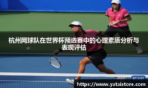 zoty中欧官方app下载