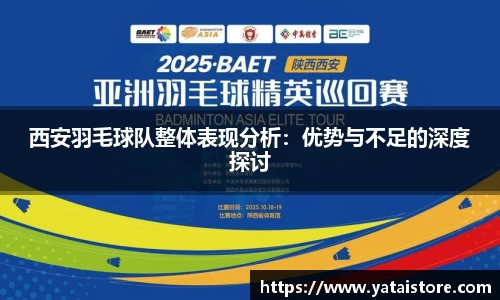 zoty中欧官方app下载