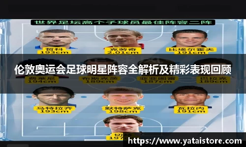 zoty中欧官方app下载