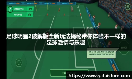 zoty中欧官方网站