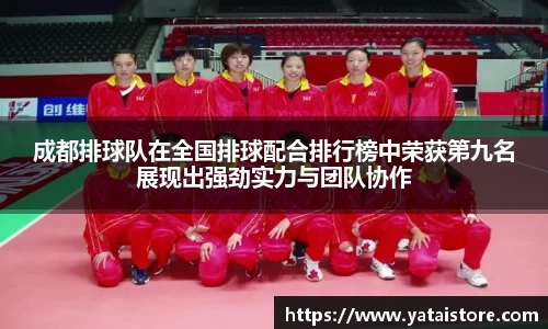 zoty中欧官方app下载