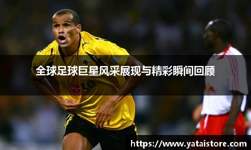 zoty中欧官方app下载