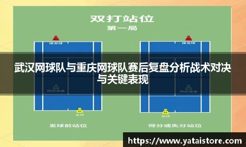 zoty中欧官方网站