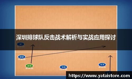 zoty中欧官方网站