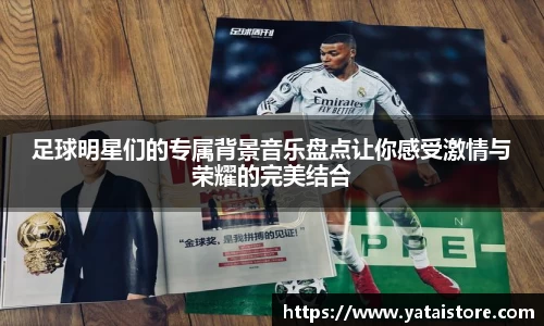 zoty中欧官方网站