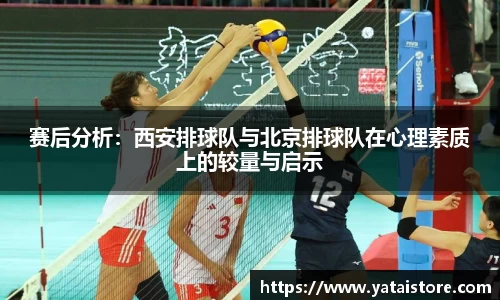 zoty中欧官方网站