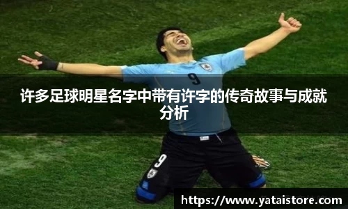 zoty中欧官方app下载