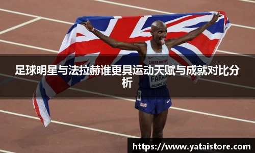 zoty中欧官方app下载