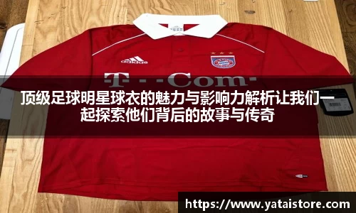 zoty中欧官方网站