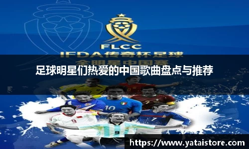 zoty中欧官方app下载