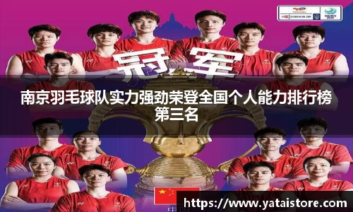 zoty中欧官方网站