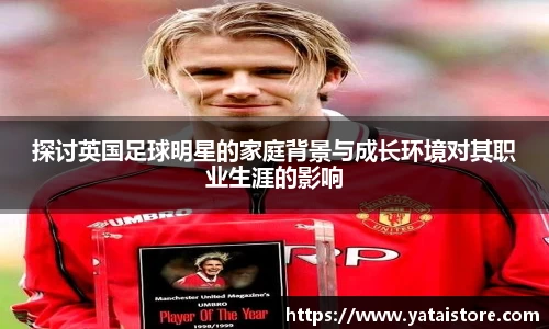 zoty中欧官方app下载