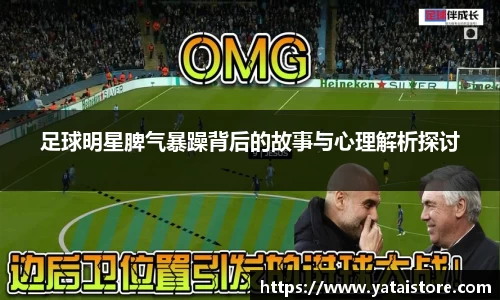 zoty中欧官方app下载