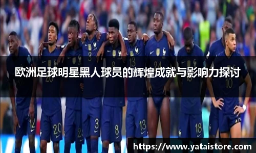 zoty中欧官方app下载