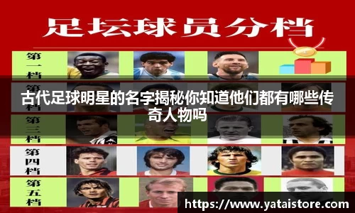 zoty中欧官方网站