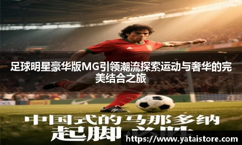 zoty中欧官方app下载