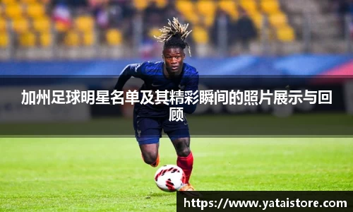 zoty中欧官方网站