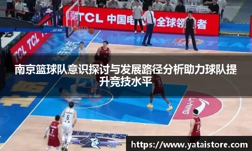 zoty中欧官方app下载